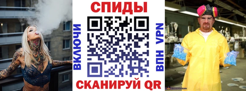 Купить  Белая Холуница  Амфетамин Розовый 