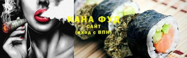 соль ск Алзамай