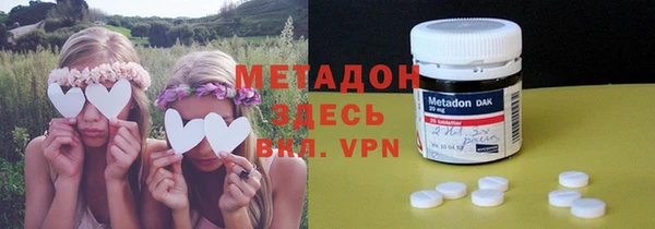 прущая мука Нязепетровск