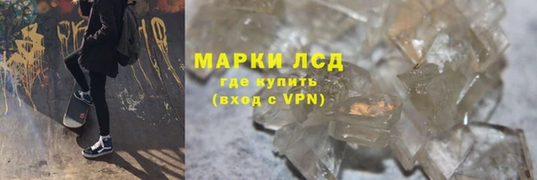 марихуана Няндома