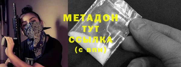 MESCALINE Алексеевка