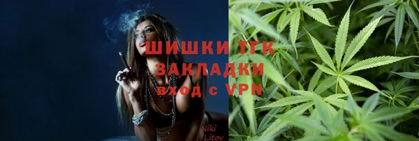 скорость mdpv Алексин