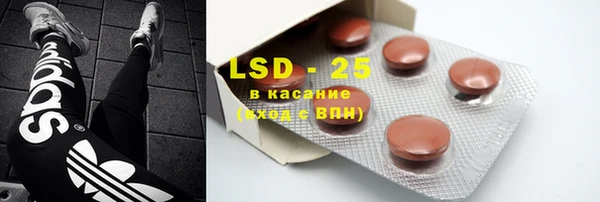 скорость mdpv Алексин