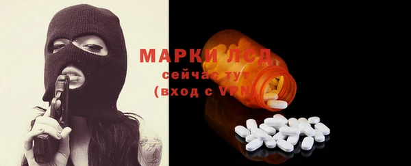 соль ск Алзамай