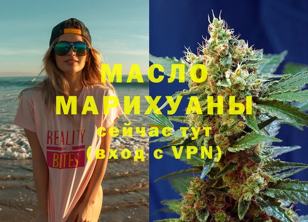 MESCALINE Алексеевка