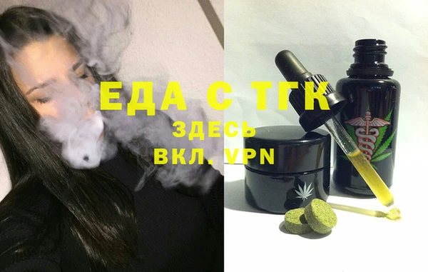 соль ск Алзамай