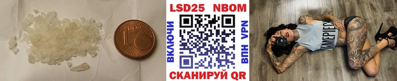 Купить где  Белая Холуница  LSD-25 экстази ecstasy 
